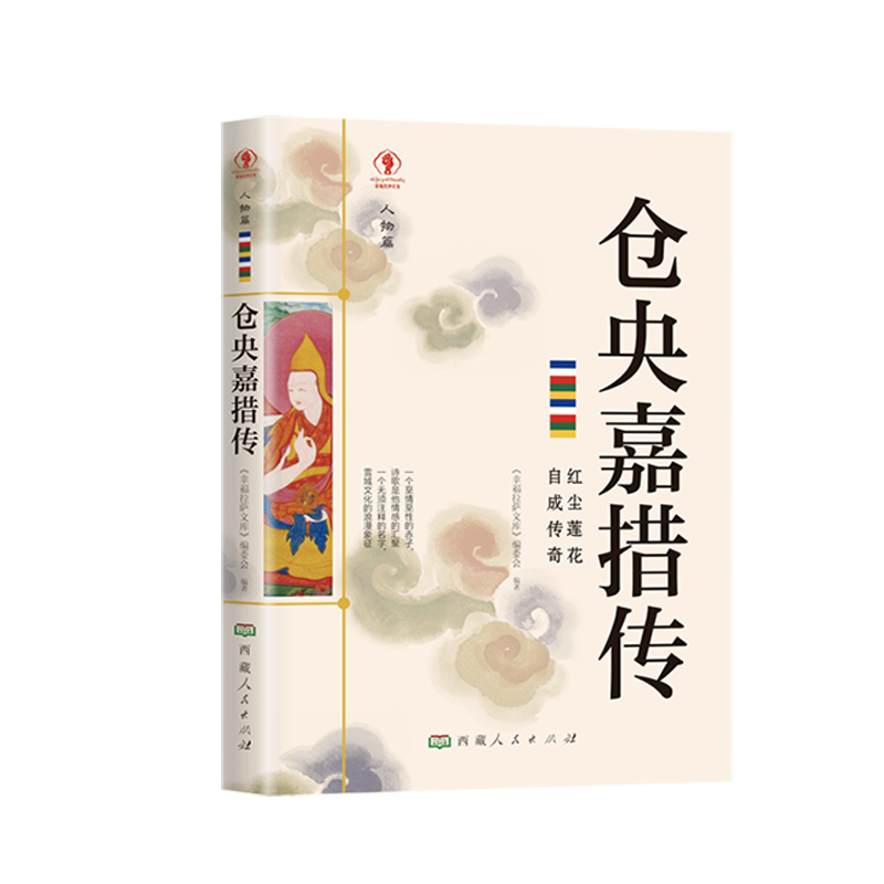 诗人名言 新人首单优惠推荐 21年6月 淘宝海外 诗人名言 新人首单优惠推荐 21年6月 淘宝海外