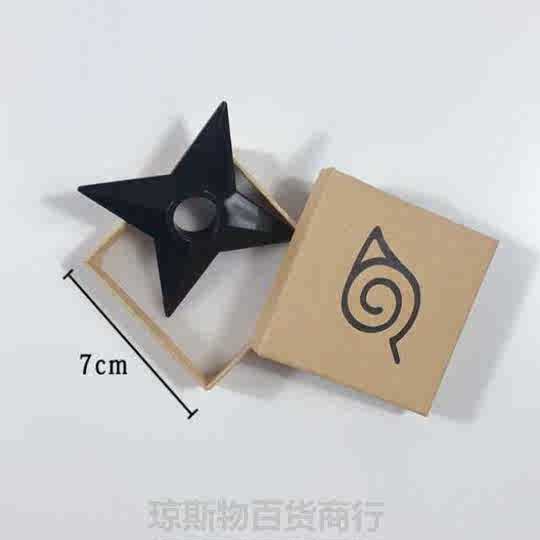 21 火影忍者护额道具人气热卖榜推荐 淘宝海外