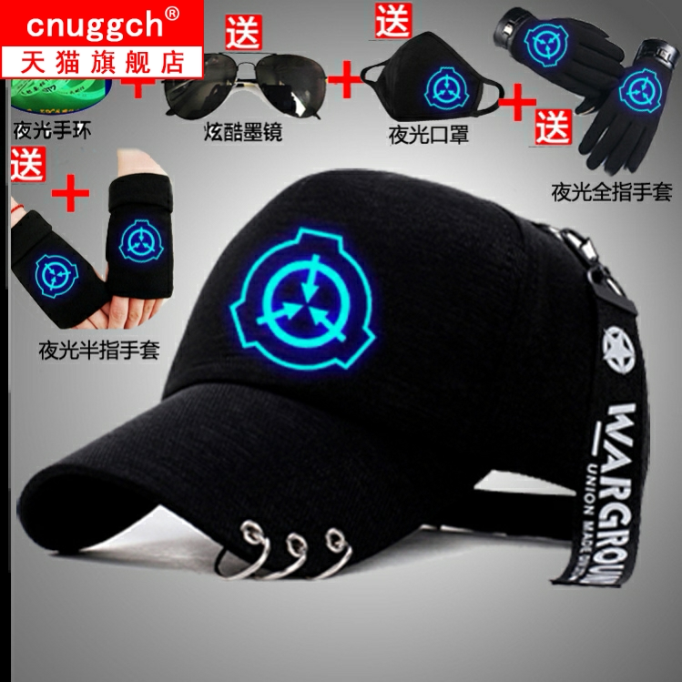 中二太阳帽 新人首单优惠推荐 21年6月 淘宝海外