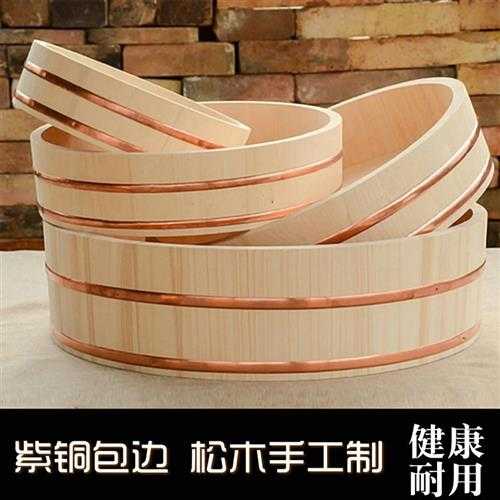 寿司桶寿司盆 新人首单优惠推荐 淘宝海外