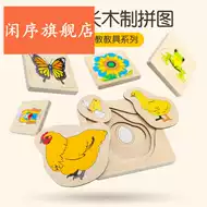 成长过程拼图 新人首单优惠推荐 21年6月 淘宝海外