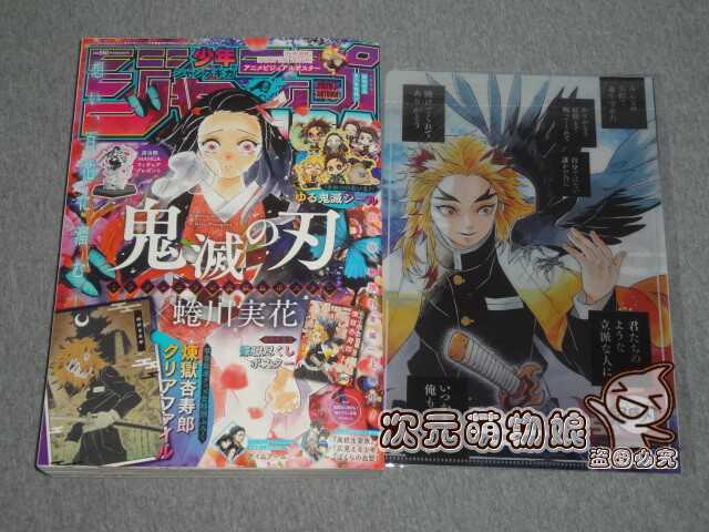 Giga 新人首单优惠推荐 21年4月 淘宝海外