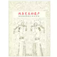 墓石 新人首单优惠推荐 21年6月 淘宝海外