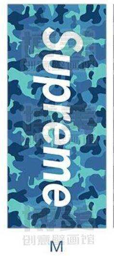 Supreme迷彩新品 Supreme迷彩价格 Supreme迷彩包邮 品牌 淘宝海外