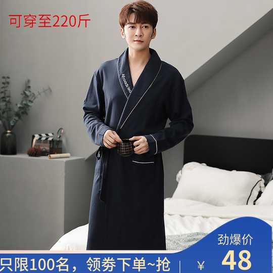 矢印掃除十一男浴衣下 Laborhealthalliance Ny Org