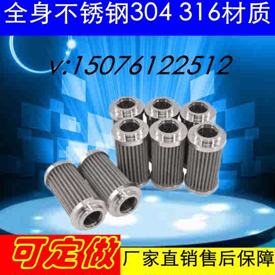 21 牧野润人气热卖榜推荐 淘宝海外