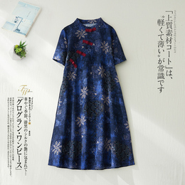 2023 Summer retro collar cross-breasted short-sleeved Chinese-style improved cheongsam skirt mid-length cotton linen A-shaped skirt