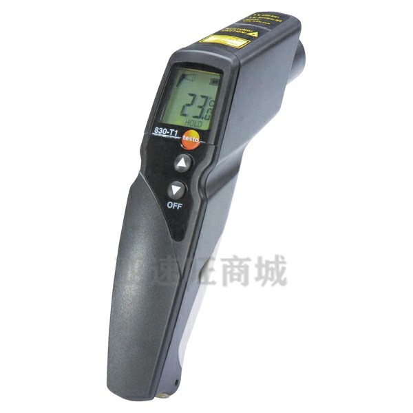 放射线 新人首单优惠推荐 21年6月 淘宝海外