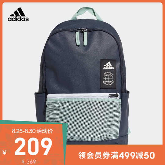 adidas dt2606