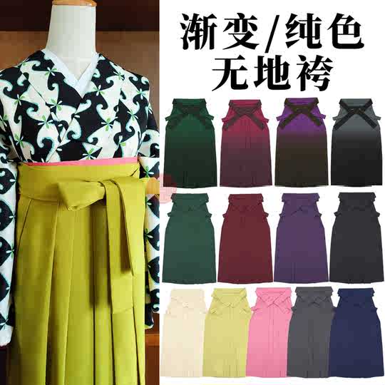 着物漫画 着物推荐 着物店 价钱 淘宝海外