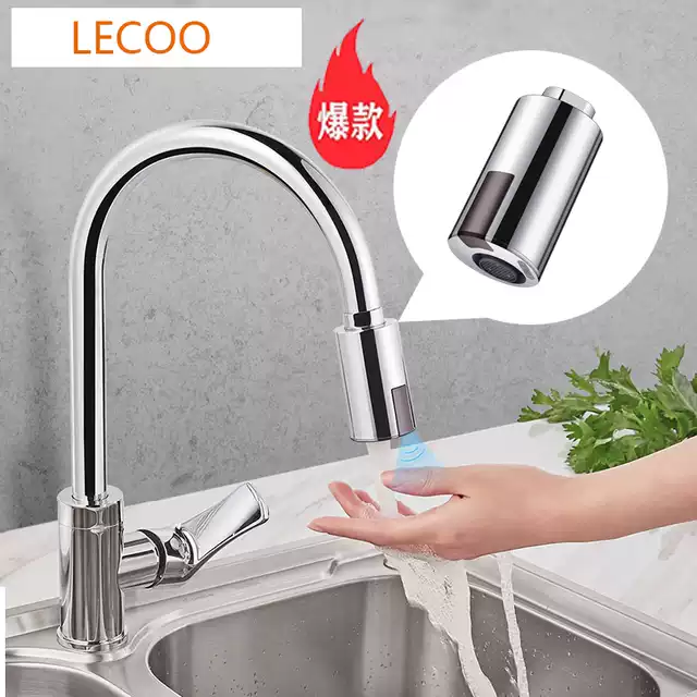 自动给水新品 自动给水价格 自动给水包邮 品牌 淘宝海外