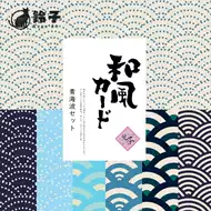 和风素材下载 和风素材设计 和风素材制作 素材 淘宝海外