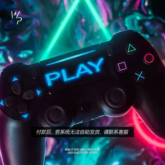 Ps4壁纸 新人首单优惠推荐 淘宝海外