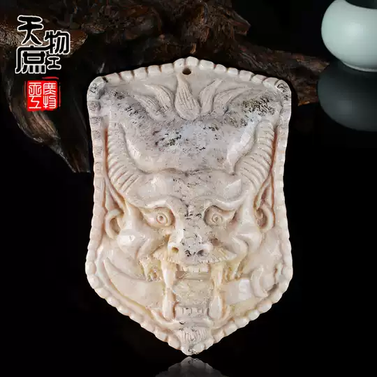 21 鹿三界人气热卖榜推荐 淘宝海外