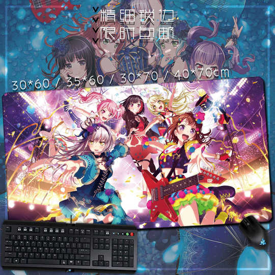 凑友希那漫画 凑友希那推荐 凑友希那店 价钱 淘宝海外