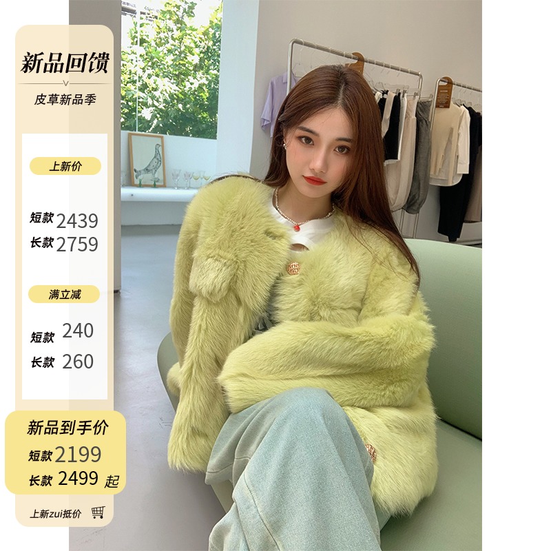 DEARHUA Xiaohua home First love Toka Imported Tuscan fur one-piece fur coat female Q216