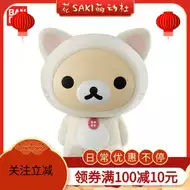 轻松白熊 新人首单优惠推荐 21年6月 淘宝海外