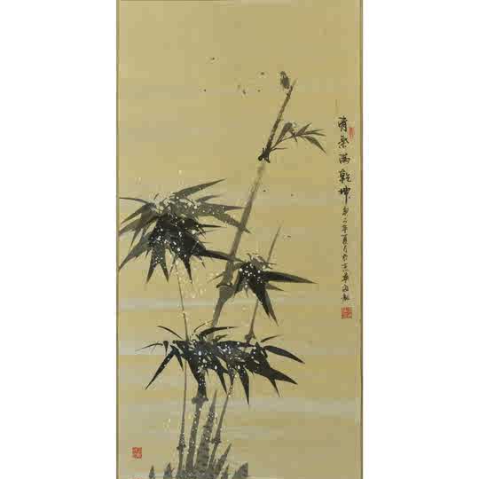 竹子客厅国画 新人首单优惠推荐 21年3月 淘宝海外