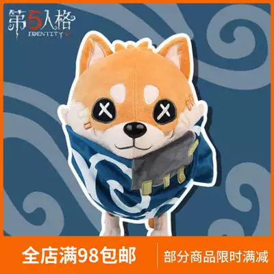 柴娃图片 柴娃卡通 柴娃价格 价钱 淘宝海外