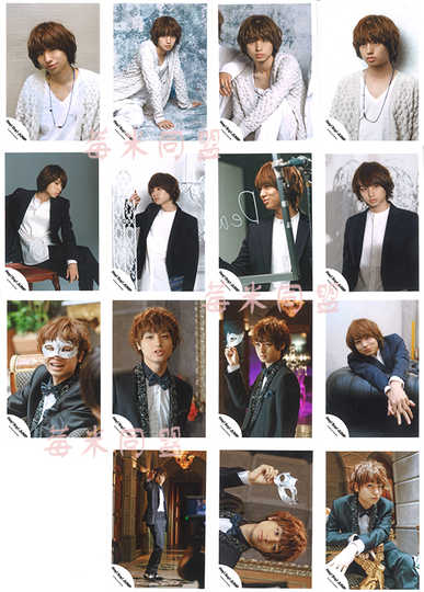 伊野尾慧 新人首单优惠推荐 淘宝海外