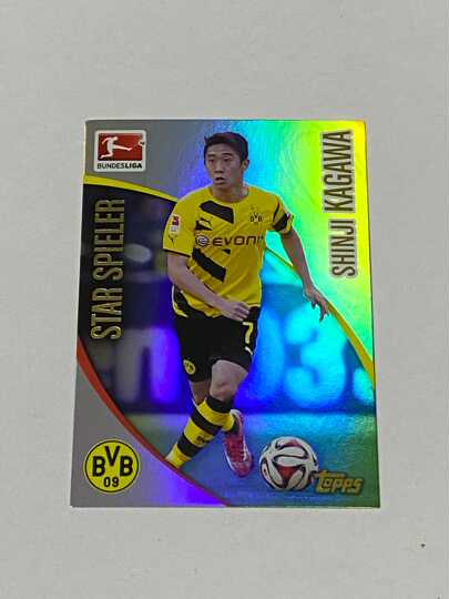 香川真司 新人首单优惠推荐 淘宝海外