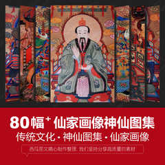 鸿钧老祖 新人首单立减十元 21年9月 淘宝海外