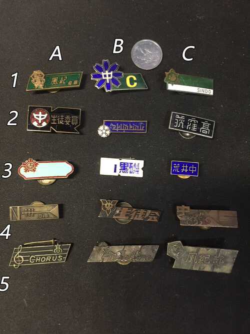 小易的徽章店 淘寶海外