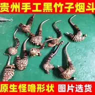 奇形怪 新人首单优惠推荐 21年6月 淘宝海外 奇形怪 新人首单优惠推荐 21年6月 淘宝海外