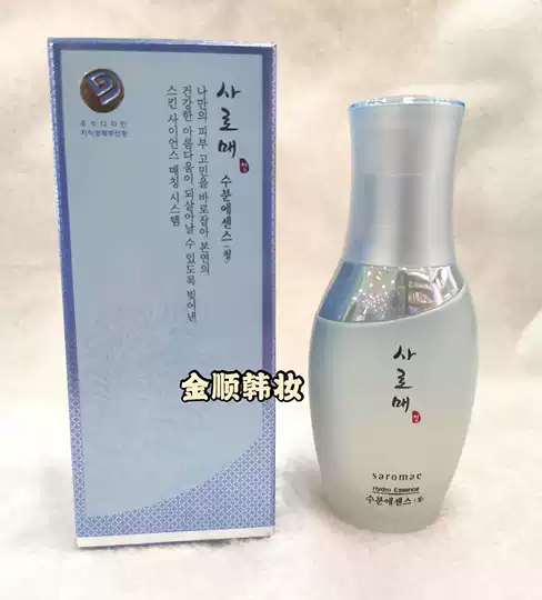 21 无添加化粧品人气热卖榜推荐 淘宝海外