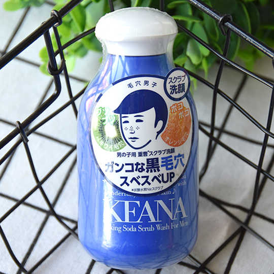 石泽毛穴抚子新品 石泽毛穴抚子价格 石泽毛穴抚子包邮 品牌 淘宝海外