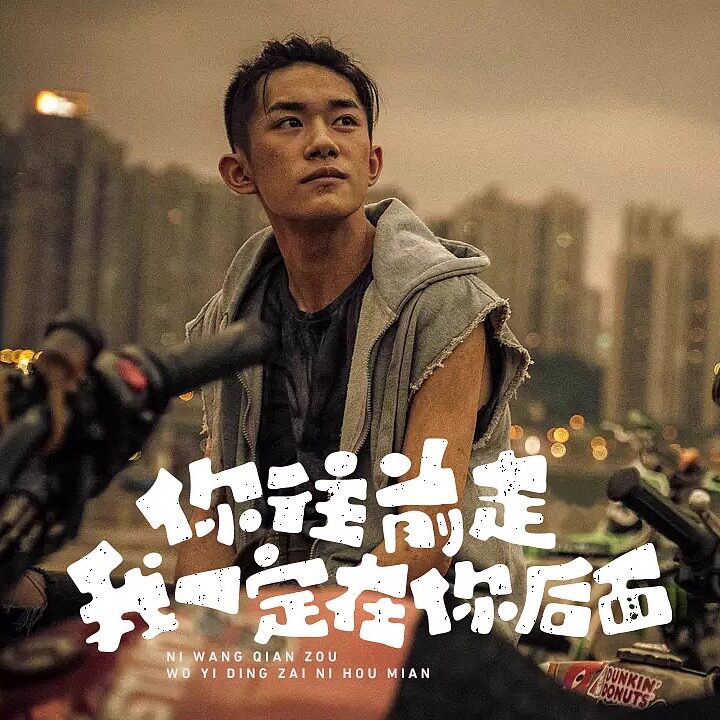 Taobao art shop decoration page design