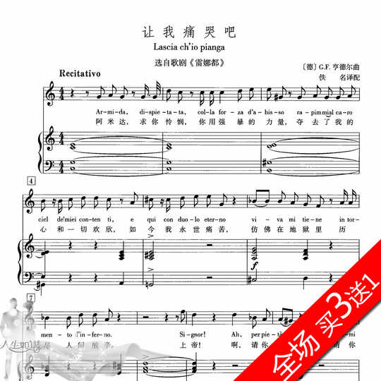 讓我痛哭吧下載 讓我痛哭吧大全 讓我痛哭吧推薦 簡介 淘寶海外 讓我痛哭吧下載 讓我痛哭吧大全 讓我痛哭吧推薦 簡介 淘寶海外