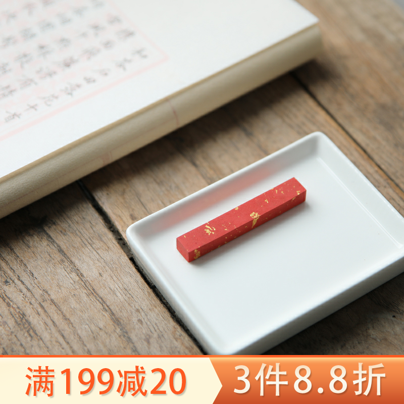 丹砂教学 丹砂价格 丹砂功效 批发 淘宝海外