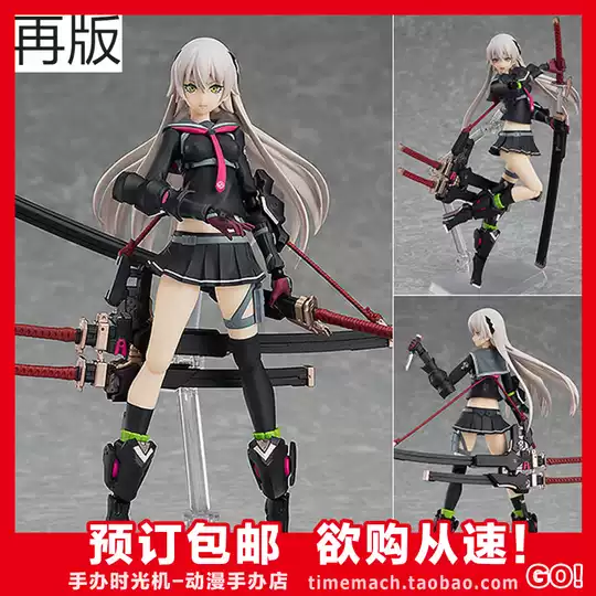 21 女子高生人气热卖榜推荐 淘宝海外