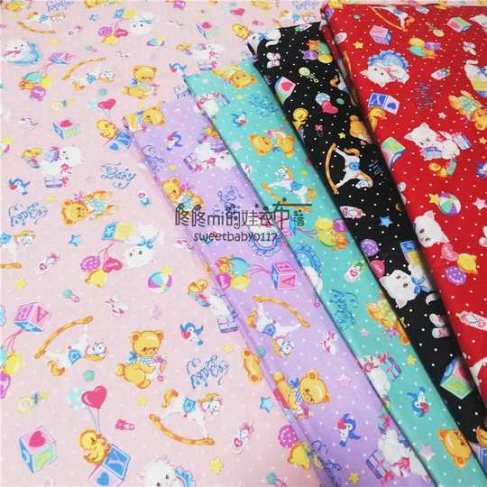 水玉桌布新品 水玉桌布价格 水玉桌布包邮 品牌 淘宝海外