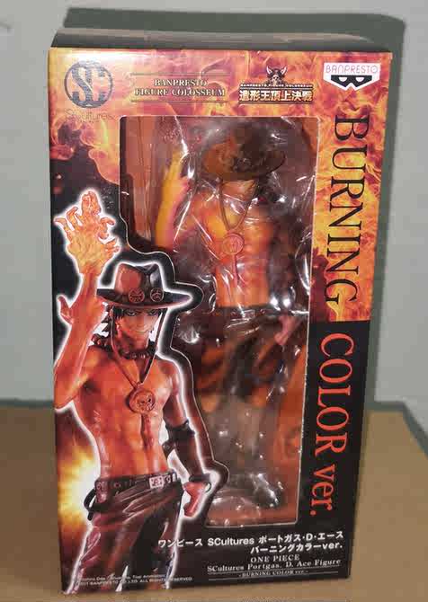 造型王顶上决战正版 新人首单优惠推荐 21年4月 淘宝海外