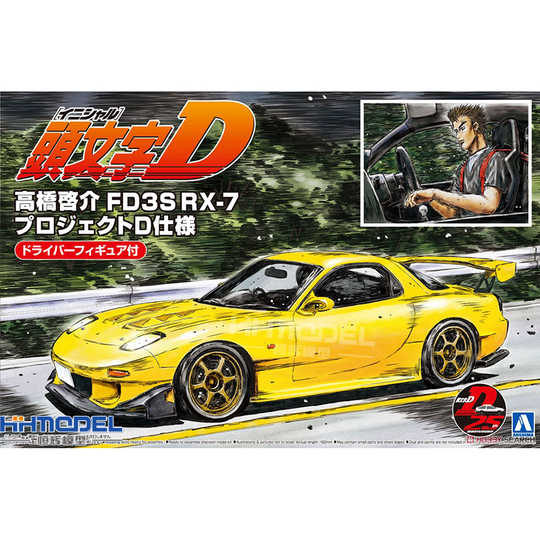 21 Rx7模型人气热卖榜推荐 淘宝海外