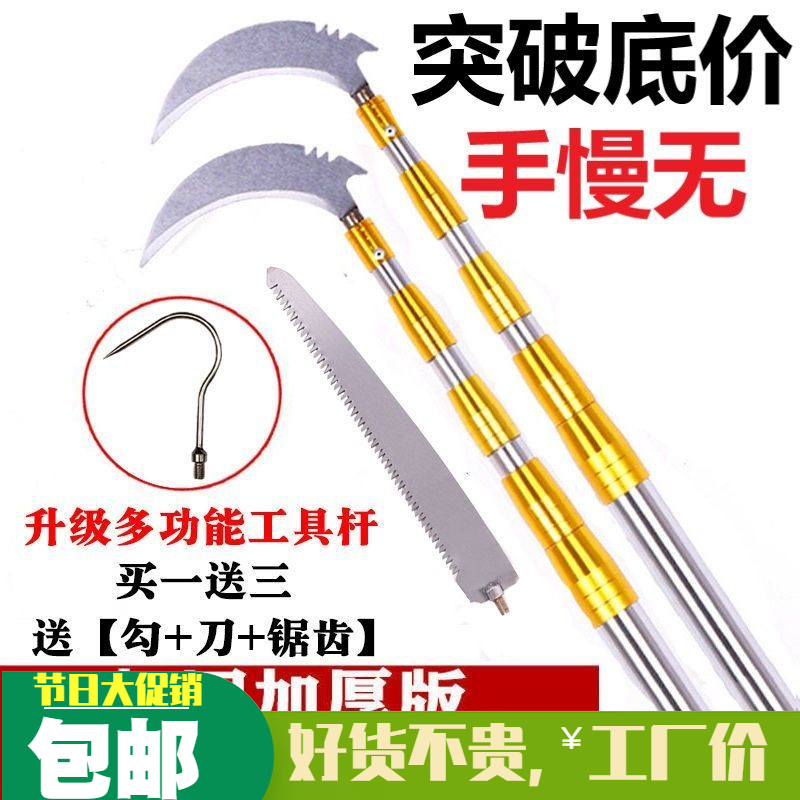 水草钩子不锈钢 新人首单优惠推荐 淘宝海外