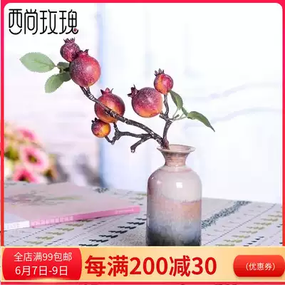 桌子上摆设花瓶 新人首单优惠推荐 21年6月 淘宝海外