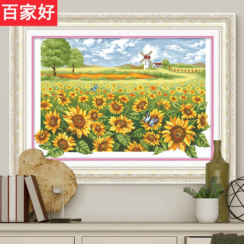 向日葵园画 新人首单优惠推荐 21年6月 淘宝海外