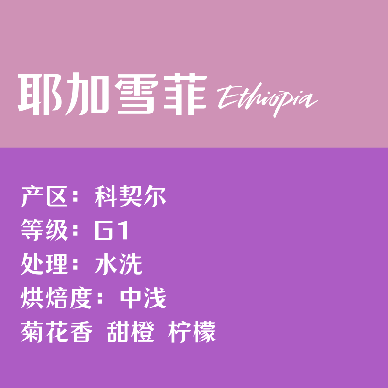 契尔水推荐 契尔水价格 契尔水产地 品牌 淘宝海外