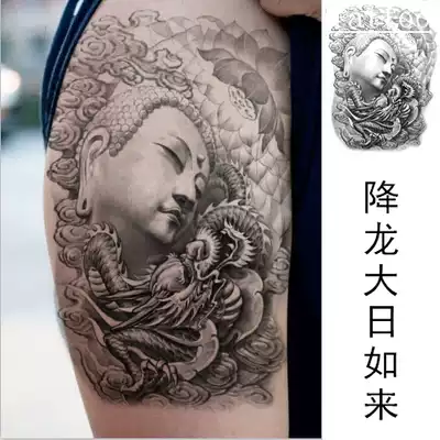 纹身贴佛祖花臂 新人首单优惠推荐 21年6月 淘宝海外