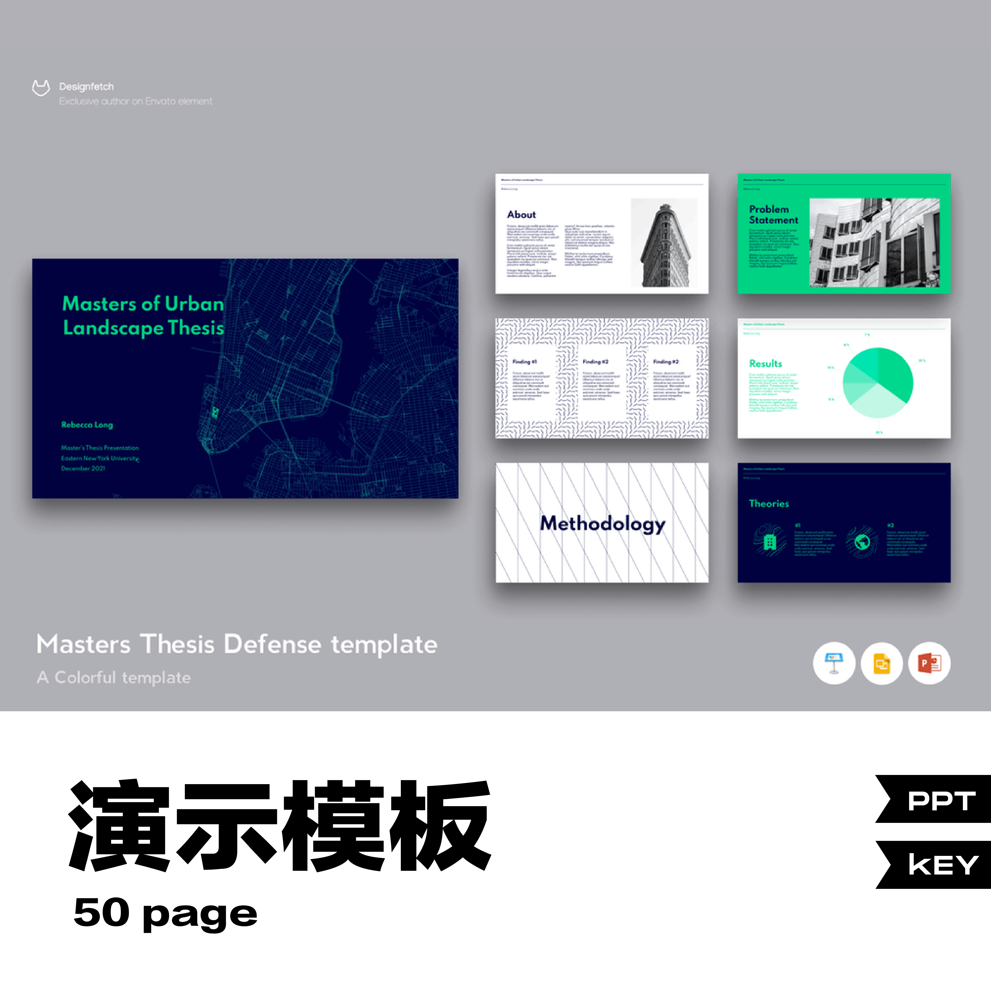 介绍页模板 新人首单优惠推荐 21年6月 淘宝海外