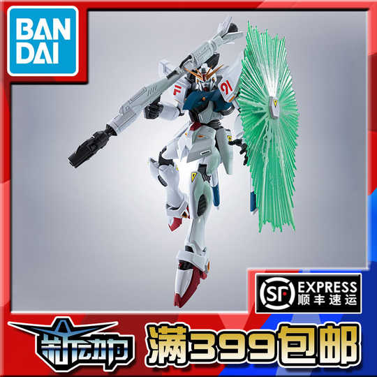 21 万代f91 人气热卖榜推荐 淘宝海外