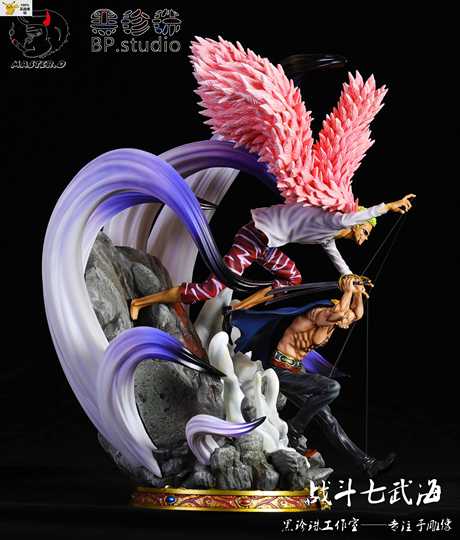 海贼王子技巧 海贼王子下载 海贼王子推荐 价钱 淘宝海外