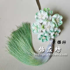 和风发饰花簪 新人首单立减十元 21年10月 淘宝海外