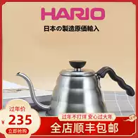 21 手冲壶套装不锈钢人气热卖榜推荐 淘宝海外