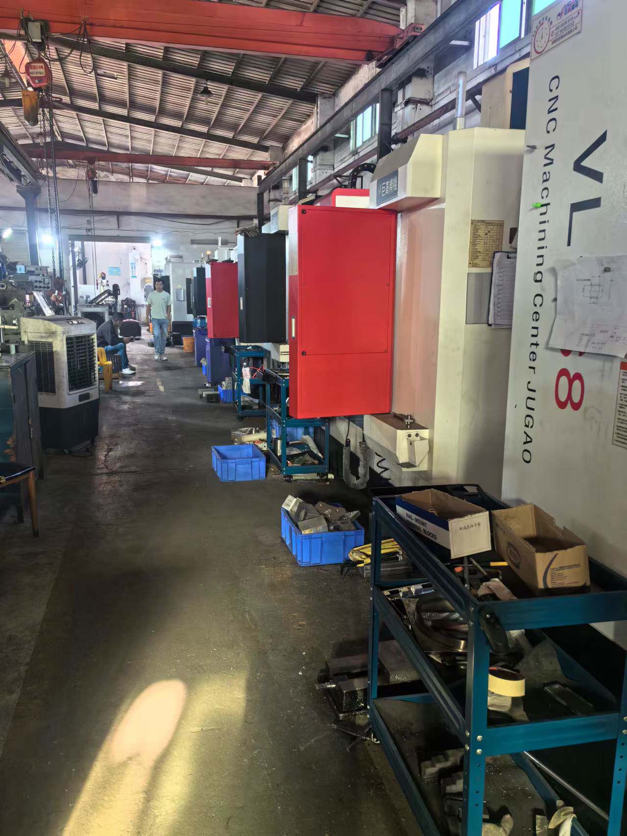 CNC precision hardware parts computer gong