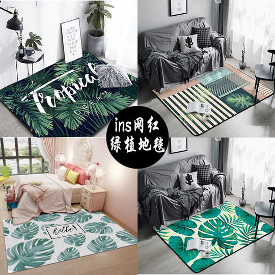 北欧森系尺寸 北欧森系香港 北欧森系批发 套装 淘宝海外