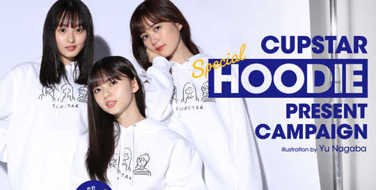 齋藤下載 齋藤照片 齋藤意思 商品 淘寶海外